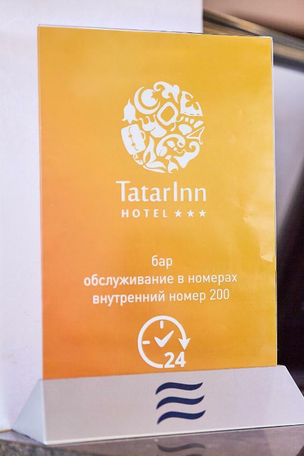 Tatarinn Hotel Cazã Exterior foto